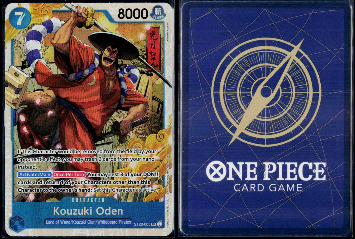 KOUZUKI ODEN ST22-005 ONE PIECE STARTER DECK 22: ACE & NEWGATE SR NM