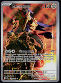 ZAMAZENTA 201/182 POKEMON DESTINED RIVALS ILLUSTRATION RARE NM