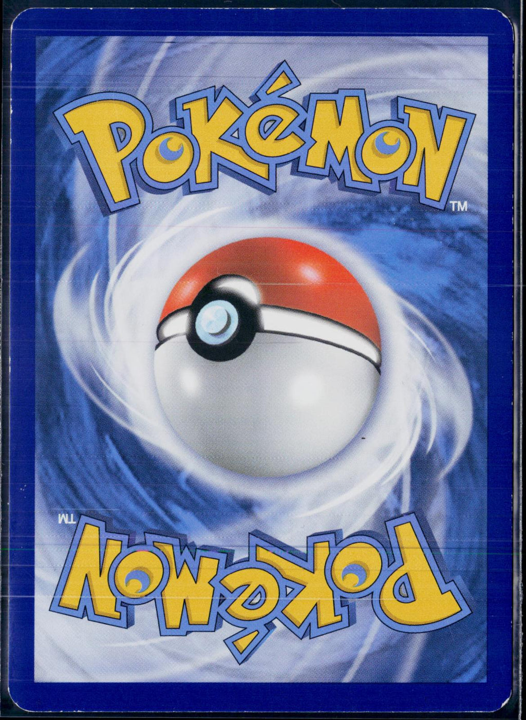 M GARDEVOIR EX 112/114 POKEMON STEAM SIEGE ULTRA RARE HOLO LP