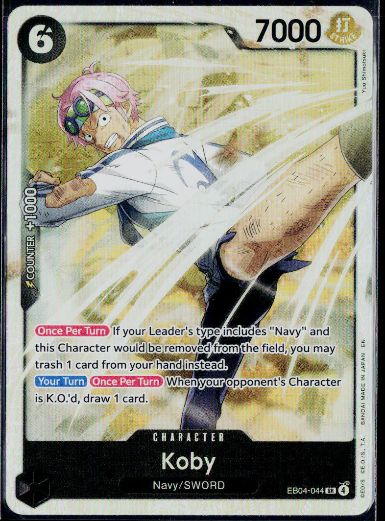 KOBY EB04-044 ONE PIECE ADVENTURE ON KAMI'S ISLAND SR NM