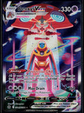 DEOXYS VMAX GG45/GG70 🐬 POKEMON CROWN ZENITH GALARIAN GALLERY HOLO ☀️ NM/M 🌴
