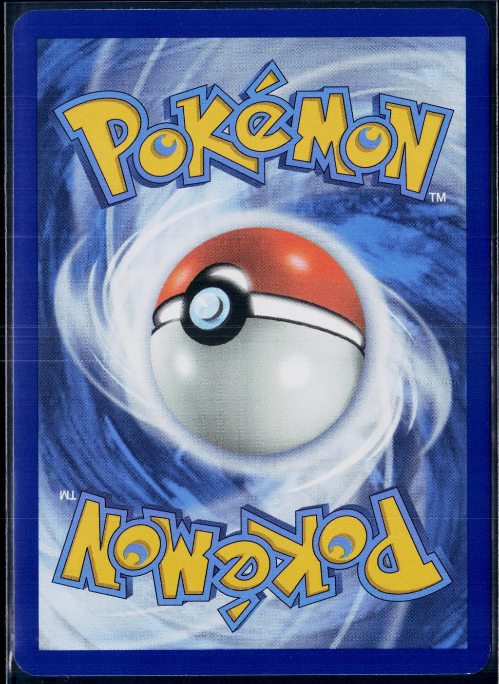 MR. MIME 179/165 POKEMON 151 ILLUSTRATION RARE HOLO NM
