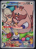 ARVEN'S GREEDENT 205/182 🐬 POKEMON DESTINED RIVALS IR ☀️ HOLO NM/M 🌴