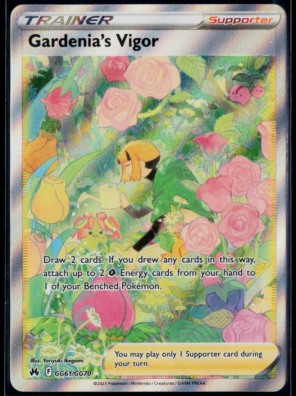 GARDENIA'S VIGOR GG61/GG70 POKEMON CROWN ZENITH GALARIAN GALLERY HOLO NM