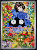 ERIKA'S TANGELA 218/217 POKEMON ASCENDED HEROES ILLUSTRATION RARE HOLO NM