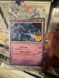 CERULEDGE (POKEMON DAY 2024) (COSMOS HOLO) 040/091 POKEMON NM SEALED