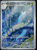 DRAGONAIR 181/165 POKEMON 151 ILLUSTRATION RARE HOLO NM