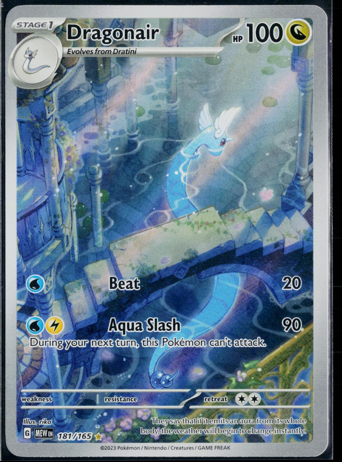 DRAGONAIR 181/165 POKEMON 151 ILLUSTRATION RARE HOLO NM