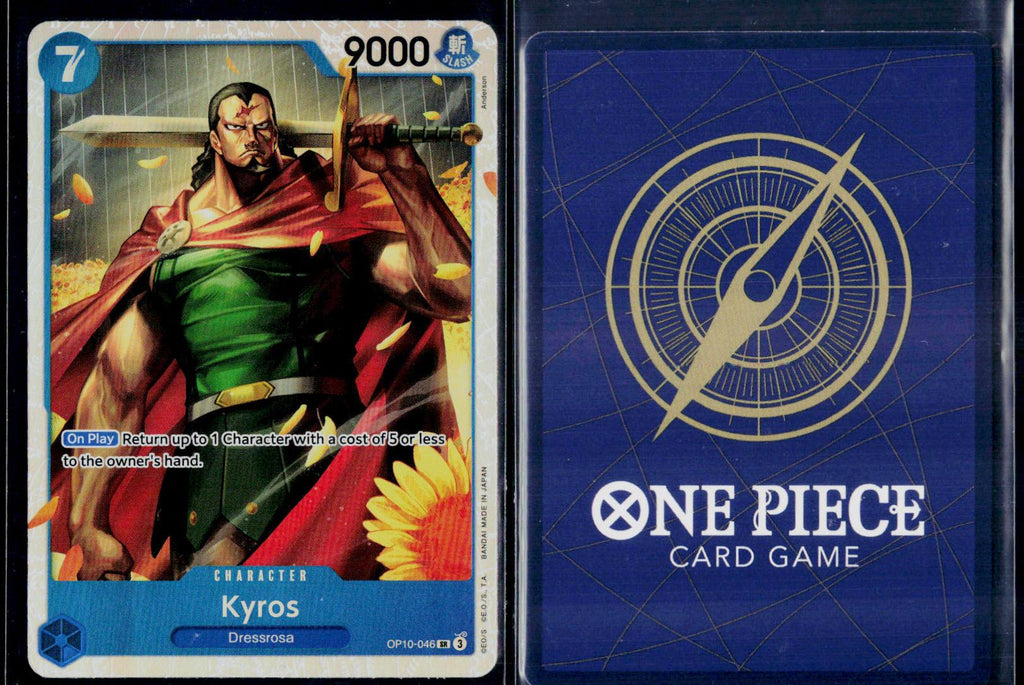 KYROS OP10-046 ONE PIECE ROYAL BLOOD SR NM