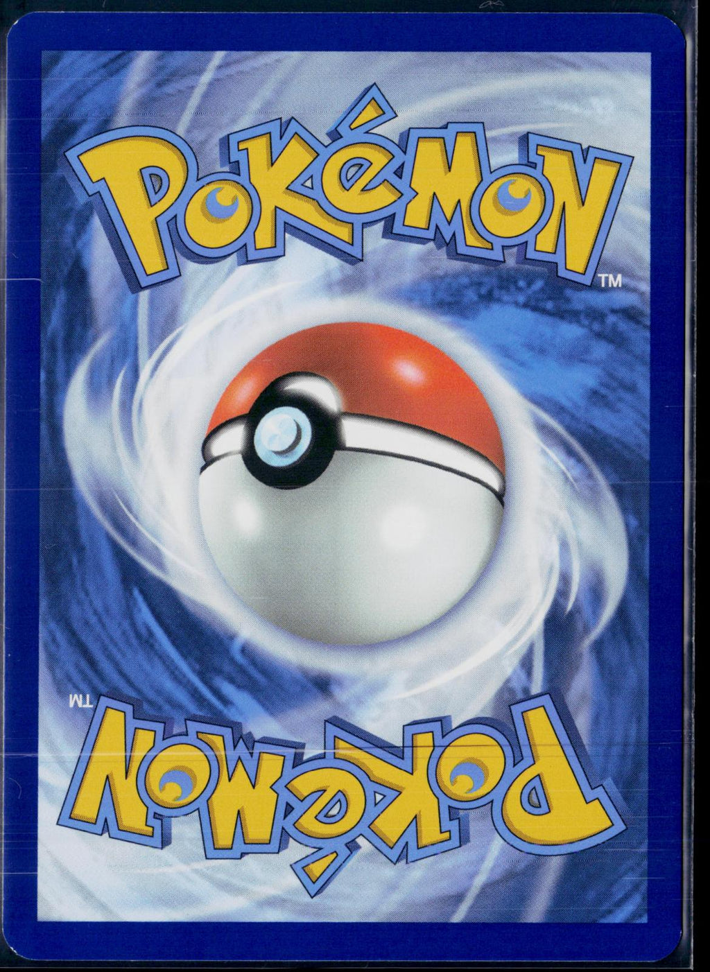 WHIRLIPEDE 133/086 POKEMON BLACK BOLT HOLO ILLUSTRATION RARE NM
