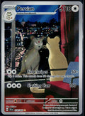 PERSIAN 078/064 POKEMON SHROUDED FABLE ILLUSTRATION RARE HOLO NM