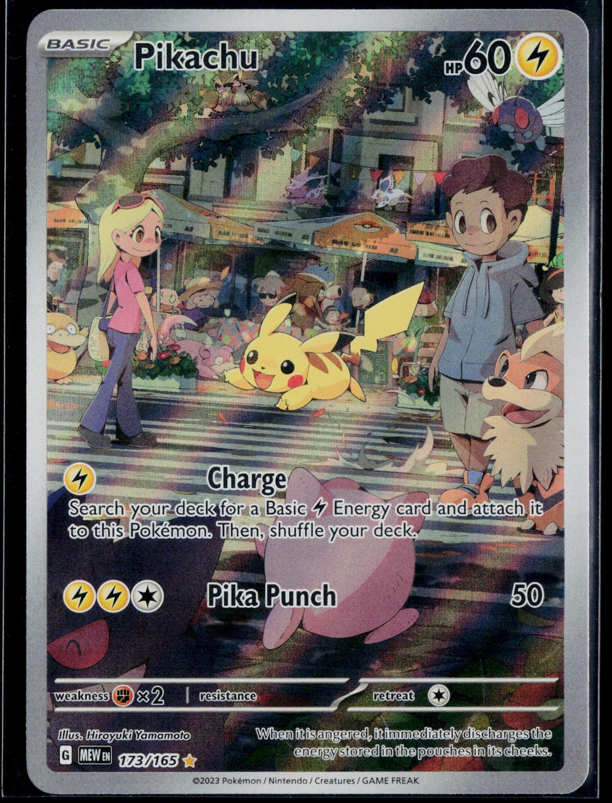 PIKACHU 173/165 POKEMON 151 ILLUSTRATION RARE HOLO NM