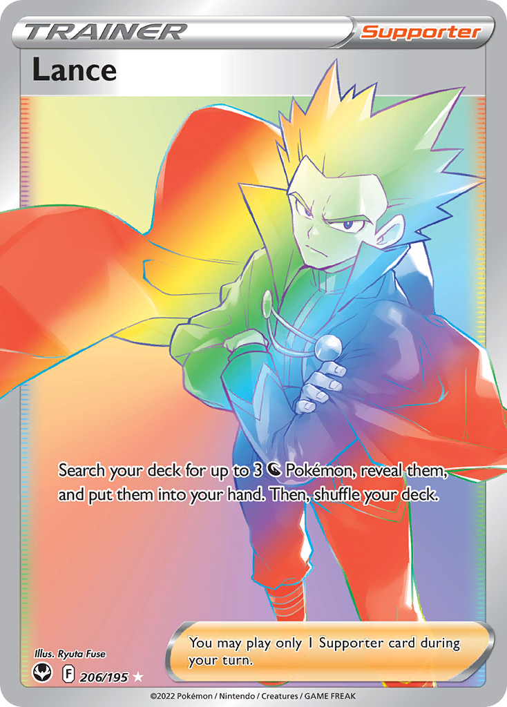LANCE 206/195 🐬 POKEMON SILVER TEMPEST RAINBOW ☀️ HOLO NM/M 🌴