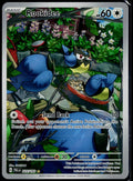 ROOKIDEE 225/193 POKEMON PALDEA EVOLVED ILLUSTRATION RARE HOLO NM