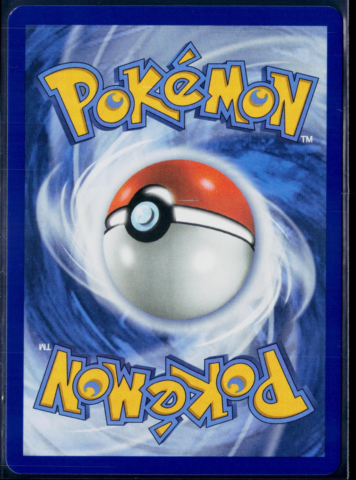 DREEPY 247/217 🐬 POKEMON ASCENDED HEROES IR ☀️ HOLO NM/M 🌴