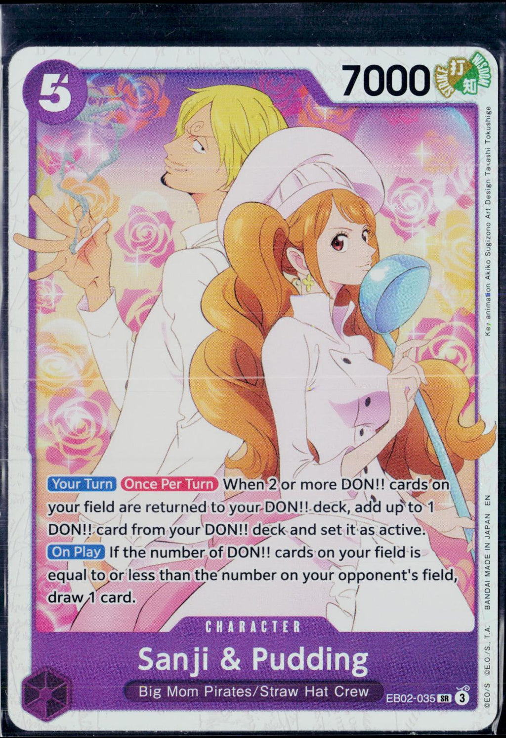SANJI & PUDDING EB02-035 ONE PIECE EXTRA BOOSTER: ANIME 25TH COLLECTION FOIL NM