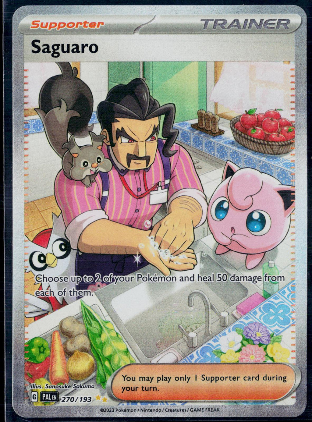 SAGUARO 270/193 POKEMON PALDEA EVOLVED SPECIAL ILLUSTRATION RARE HOLO NM