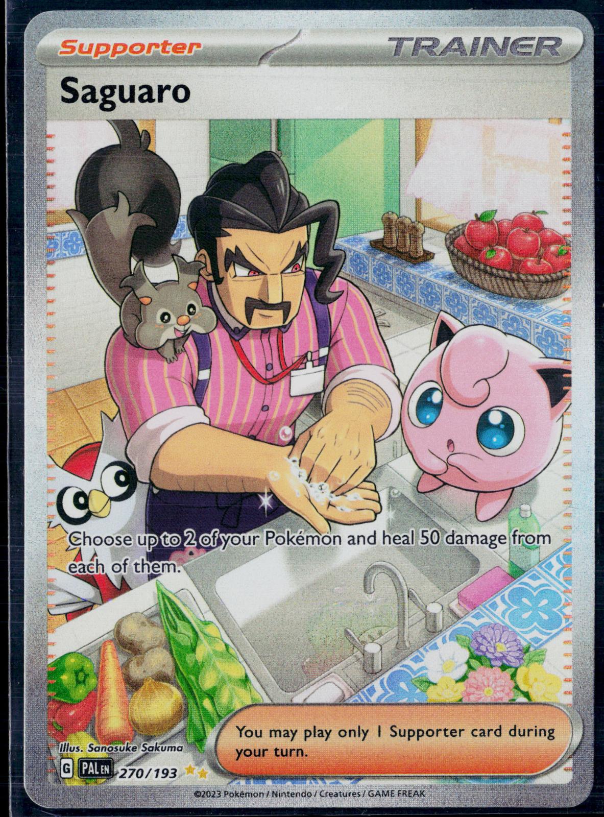 SAGUARO 270/193 POKEMON PALDEA EVOLVED SPECIAL ILLUSTRATION RARE HOLO NM