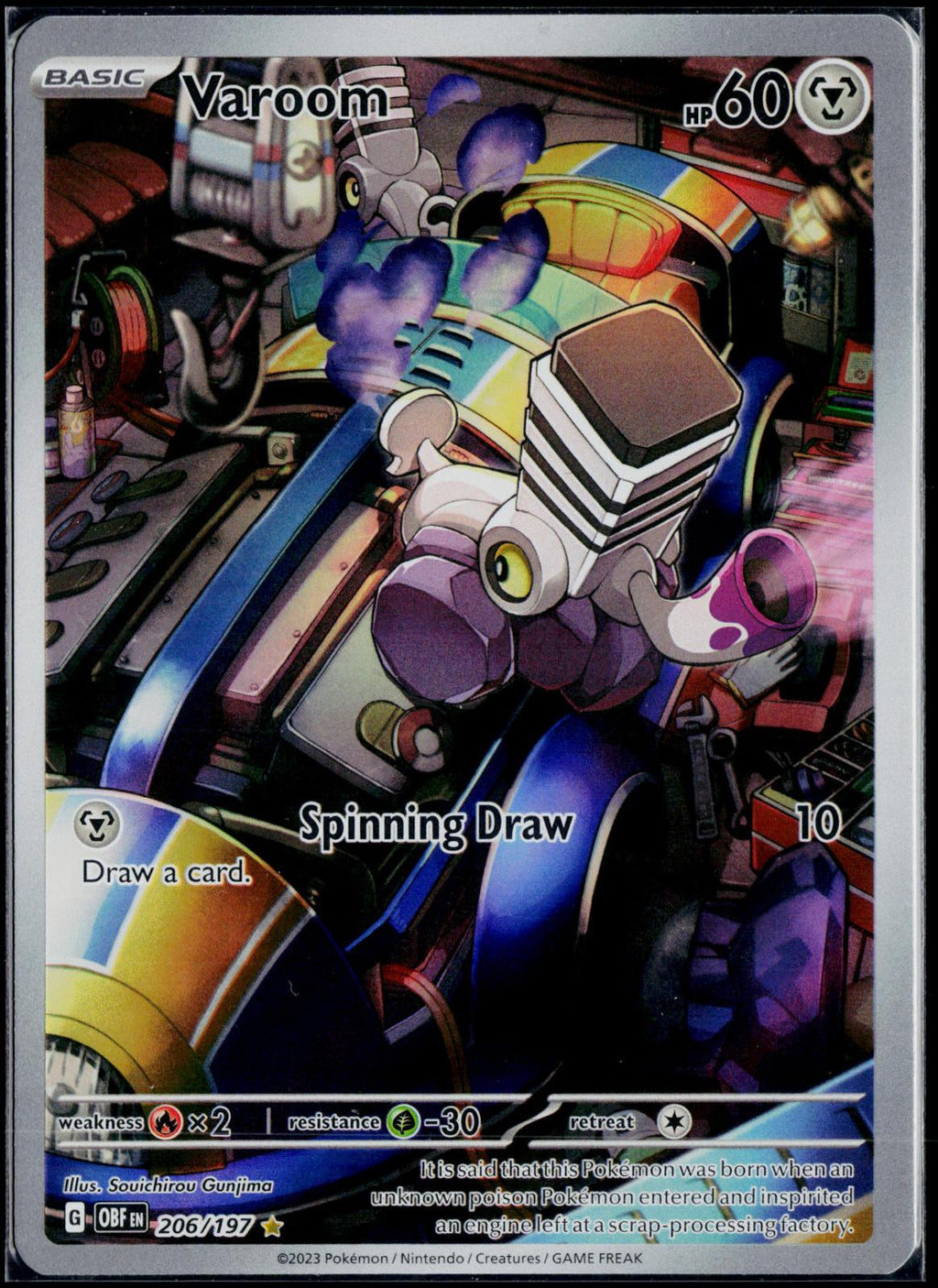 VAROOM 206/197 POKEMON OBSIDIAN FLAMES ILLUSTRATION RARE NM