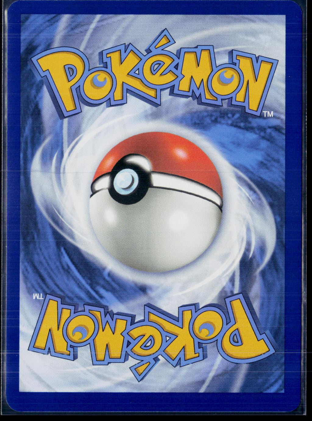 VIBRAVA 206/191 POKEMON SURGING SPARKS ILLUSTRATION RARE NM