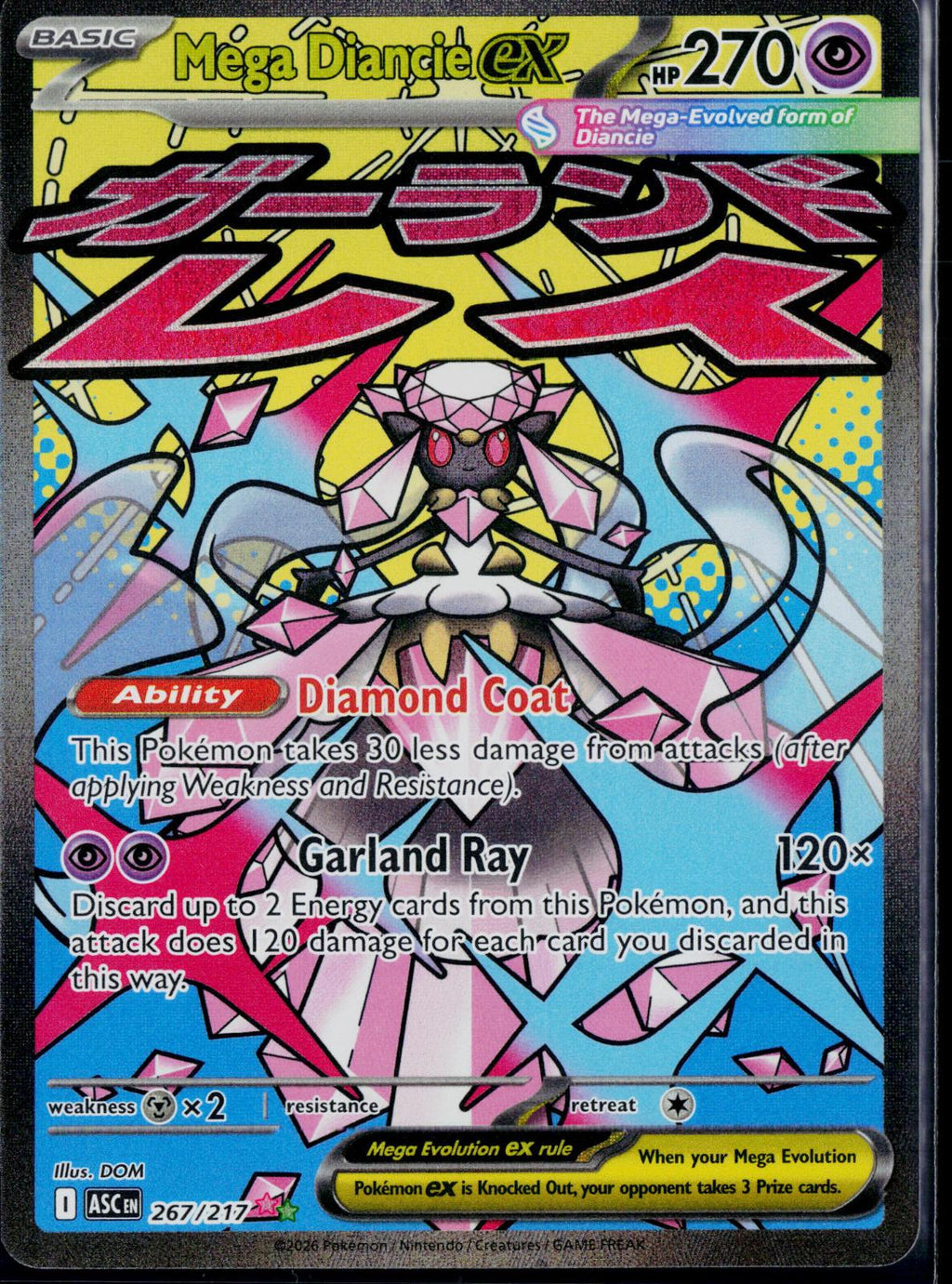 MEGA DIANCIE EX 267/217 POKEMON ASCENDED HEROES MEGA ATTACK RARE HOLO NM