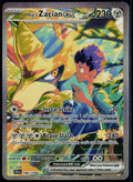 HOP'S ZACIAN EX 186/159 POKEMON JOURNEY TOGETHER HOLO NM