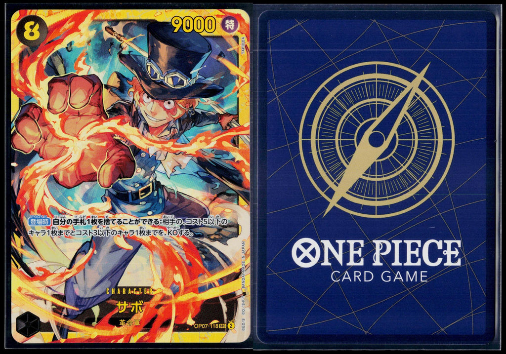 SABO OP07-118 ONE PIECE 500 YEARS IN THE FUTURE SEC JAPANESE NM