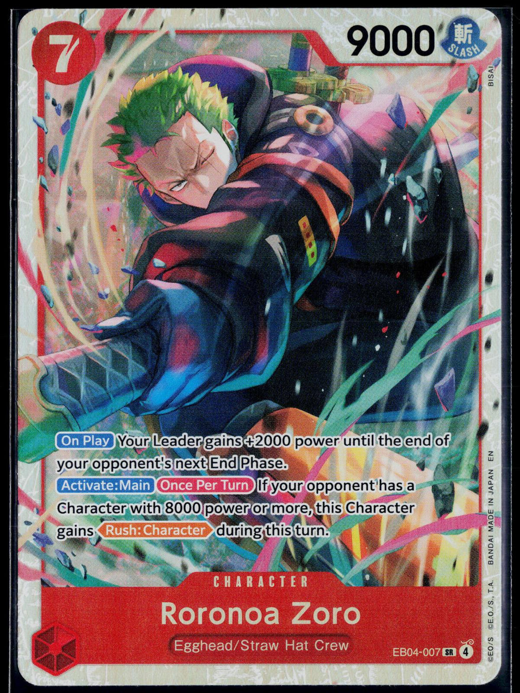RORONOA ZORO EB04-007 ONE PIECE ADVENTURE ON KAMI'S ISLAND SR FOIL NM
