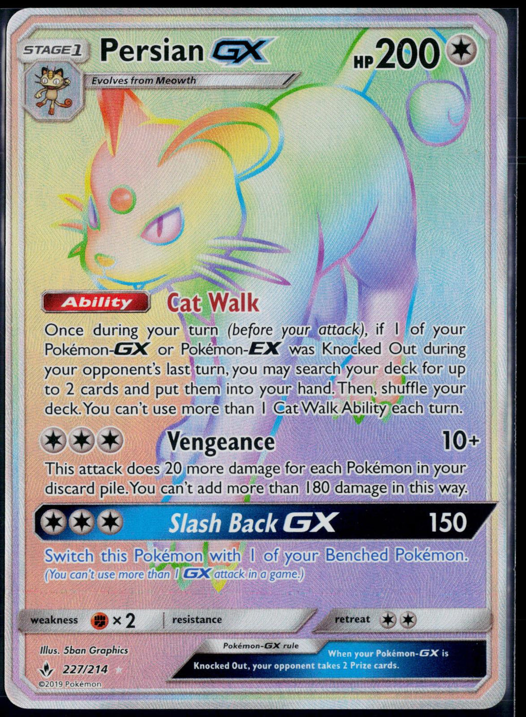 PERSIAN GX 227/214 POKEMON UNBROKEN BONDS RAINBOW RARE HOLO NM