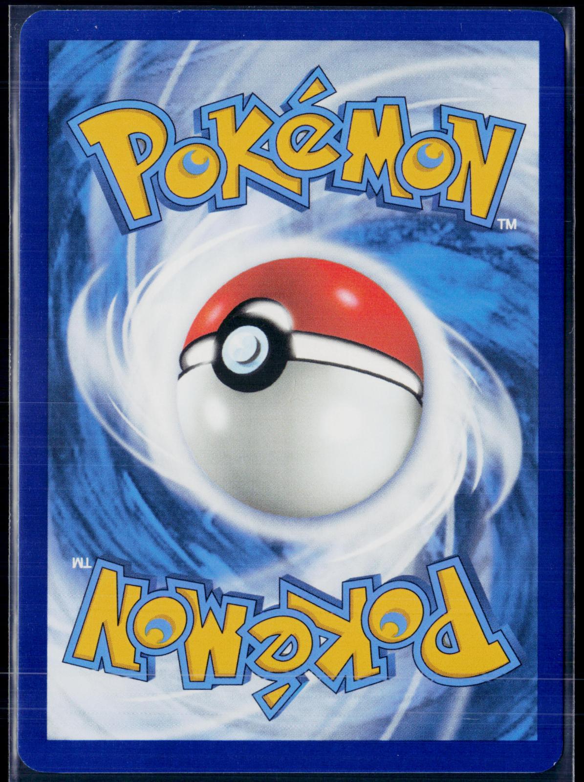 CLOBBOPUS 207/191 POKEMON SURGING SPARKS ILLUSTRATION RARE NM