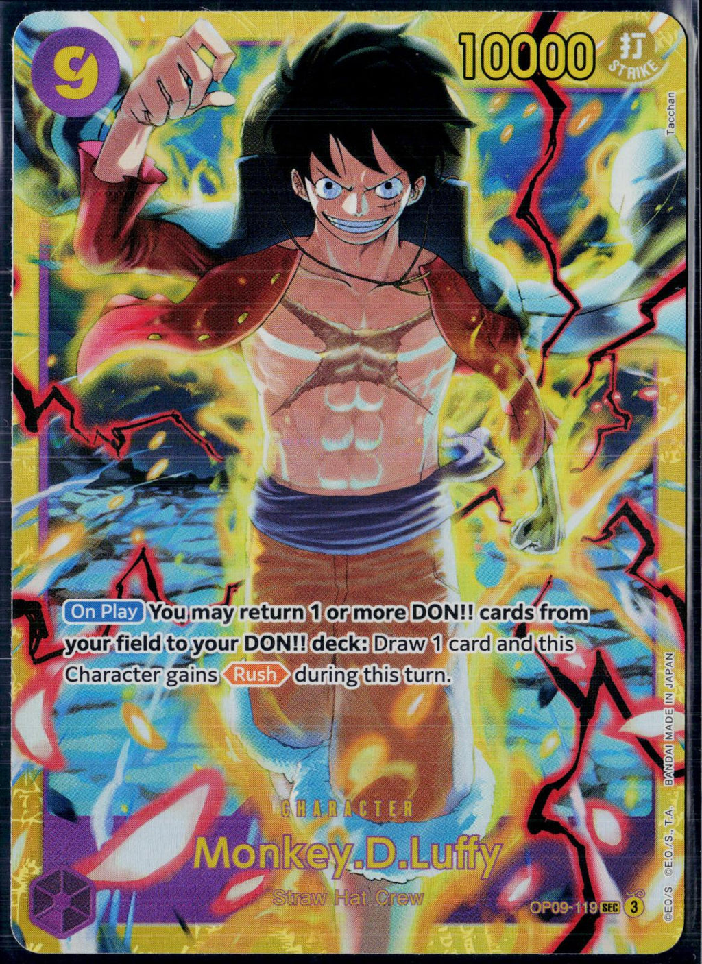 MONKEY.D.LUFFY (119) OP09-119 ONE PIECE EMPERORS IN THE NEW WORLD SEC FOIL NM