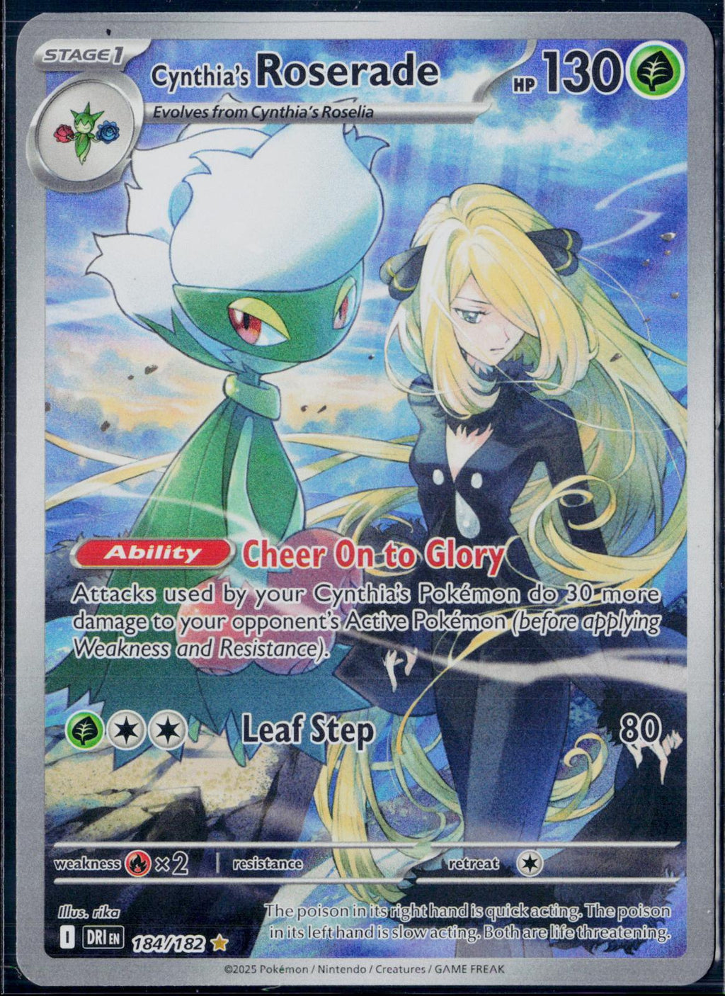 CYNTHIA'S ROSERADE 184/182 POKEMON DESTINED RIVALS ILLUSTRATION RARE HOLO NM