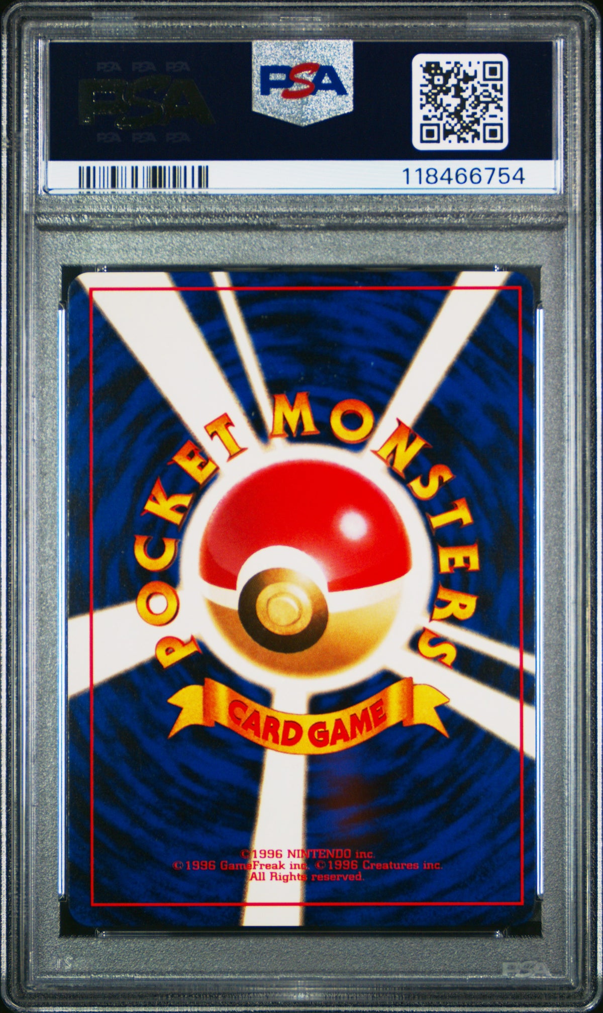 LUGIA HOLO 249 PSA 8 POKEMON NEO JAPANESE