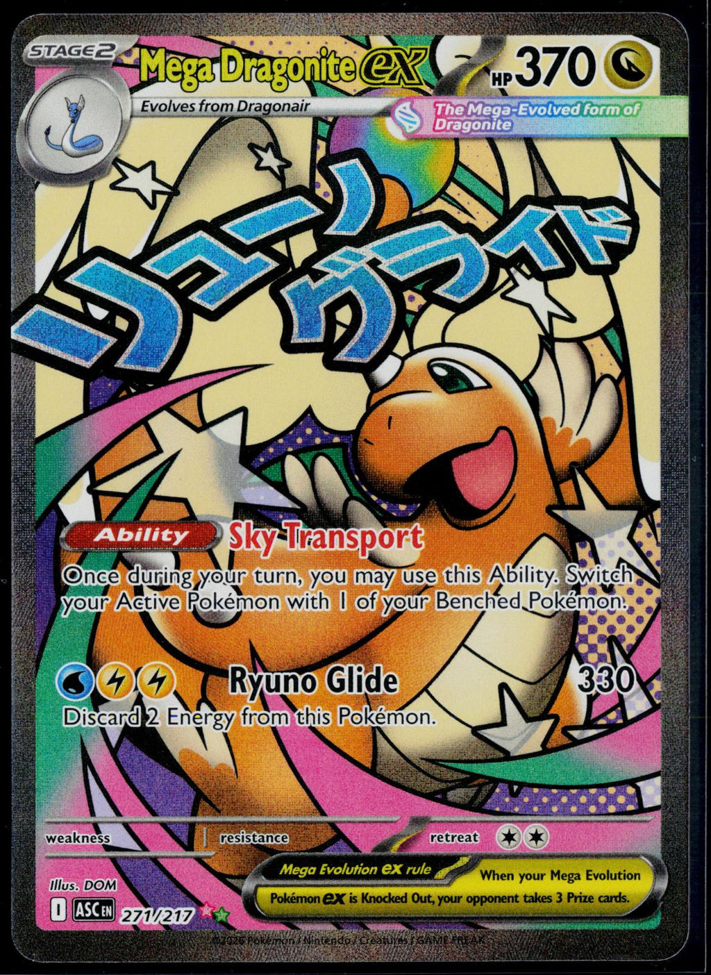 MEGA DRAGONITE EX 271/217 POKEMON ASCENDED HEROES MEGA ATTACK RARE HOLO NM