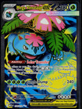 MEGA VENUSAUR EX 155/132 POKEMON MEGA EVOLUTION ULTRA RARE HOLO NM