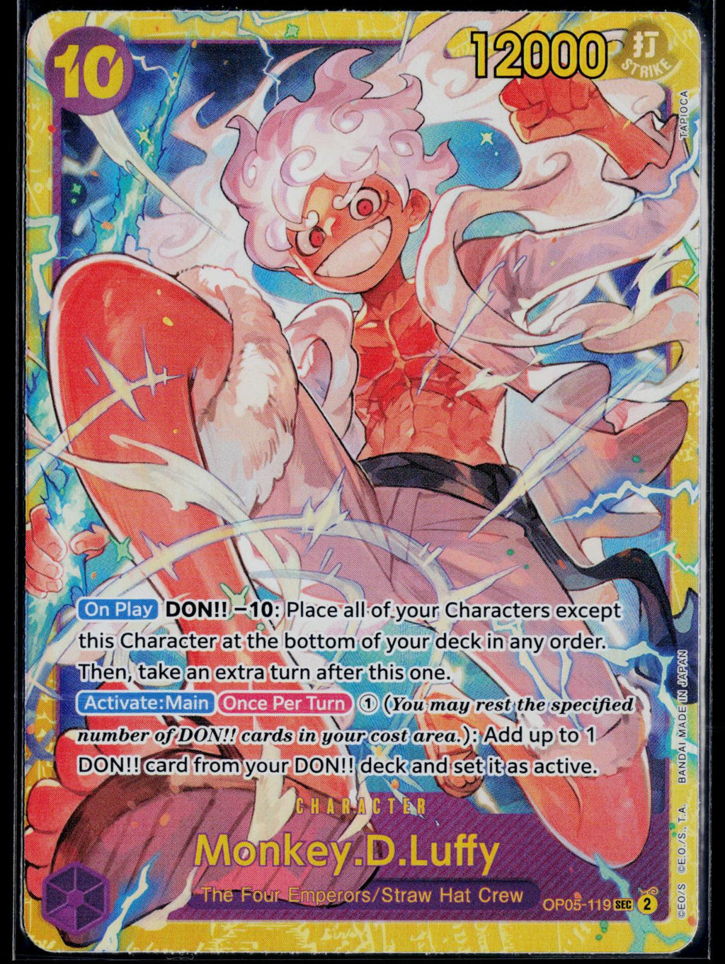MONKEY.D.LUFFY (REPRINT) OP05-119 ONE PIECE PREMIUM BOOSTER -THE BEST- FOIL NM