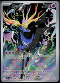 XERNEAS 091/086 POKEMON CHAOS RISING HOLO ILLUSTRATION RARE NM