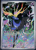 XERNEAS 091/086 POKEMON CHAOS RISING HOLO ILLUSTRATION RARE HOLO NM