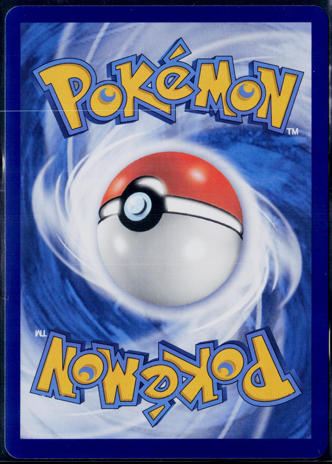 GENGAR 0307/07 POKEMON GEM PACK VOLUME 3 CHINESE NM