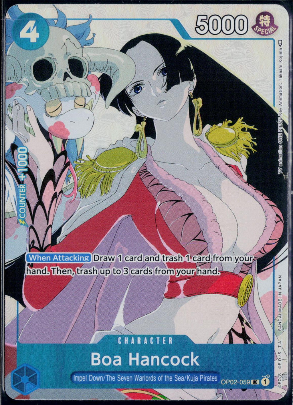 BOA HANCOCK (GIFT COLLECTION 2023) OP02-059 ONE PIECE NM