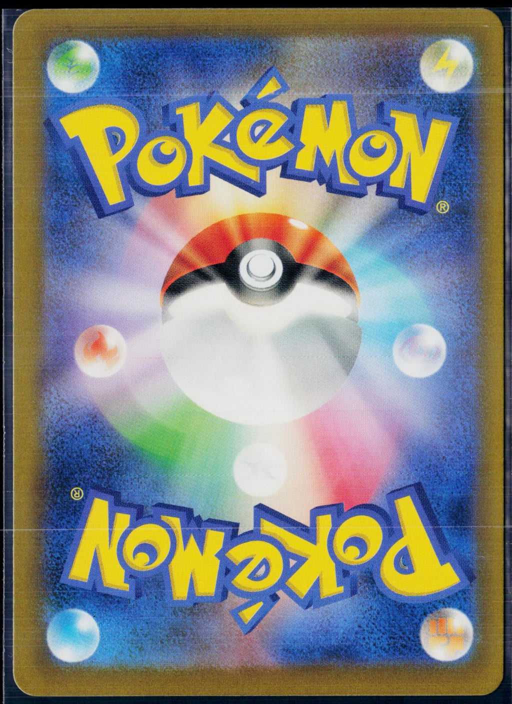 MAGBY 068/066 🐬 POKEMON ANCIENT ROAR AR ☀️ JAPANESE HOLO NM/M 🌴