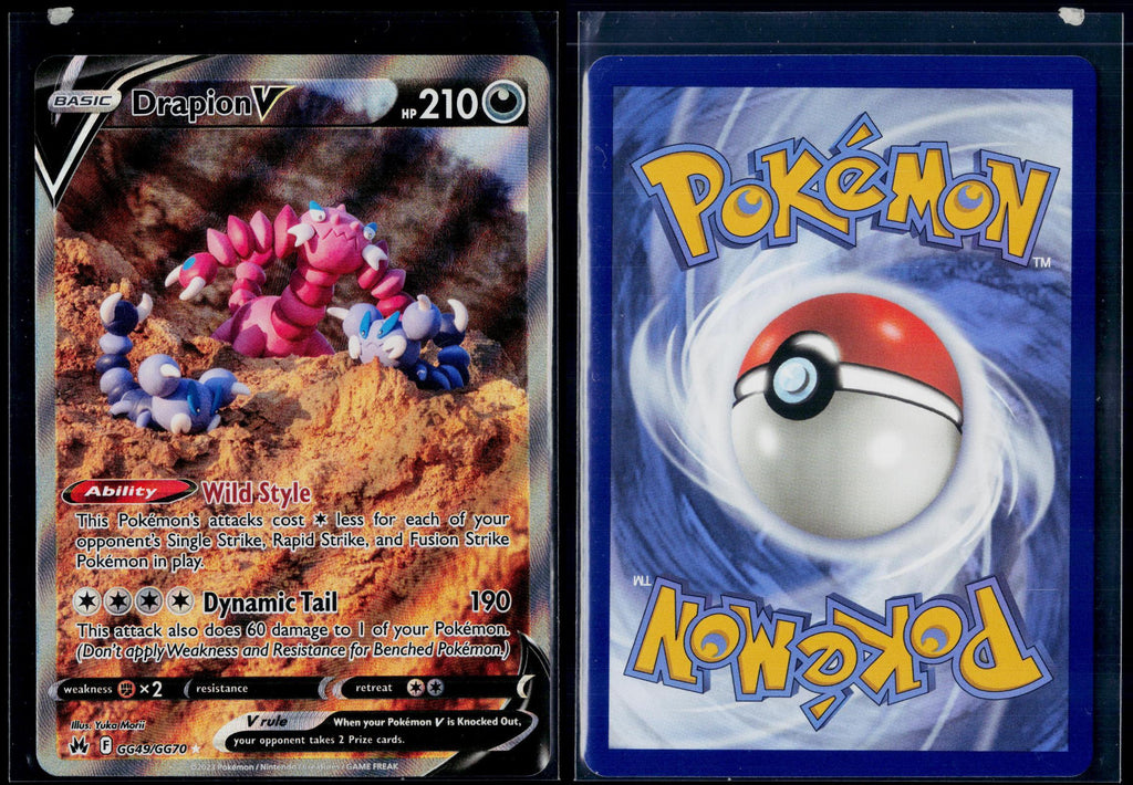 DRAPION V GG49/GG70 POKEMON CROWN ZENITH GALARIAN GALLERY HOLO V RARE NM