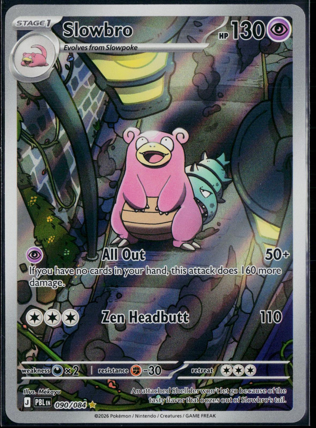 SLOWBRO 090/084 POKEMON PITCH BLACK ILLUSTRATION RARE HOLO NM
