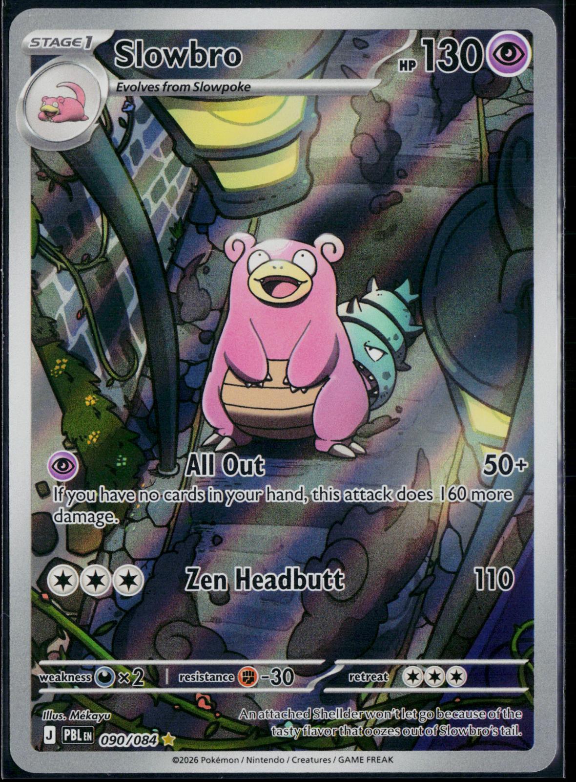 SLOWBRO 090/084 POKEMON PITCH BLACK ILLUSTRATION RARE HOLO NM
