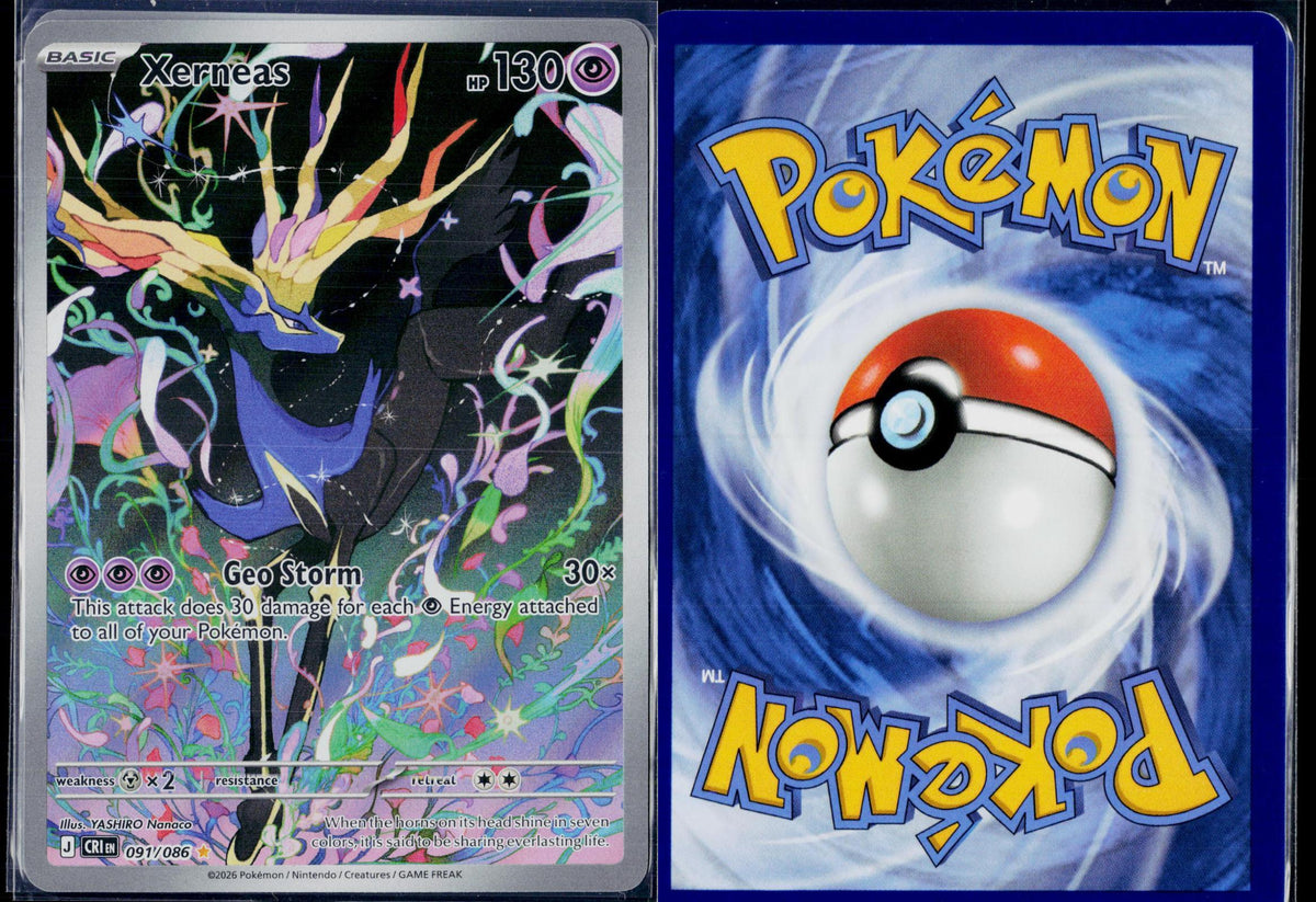 XERNEAS 091/086 POKEMON CHAOS RISING HOLO ILLUSTRATION RARE HOLO NM