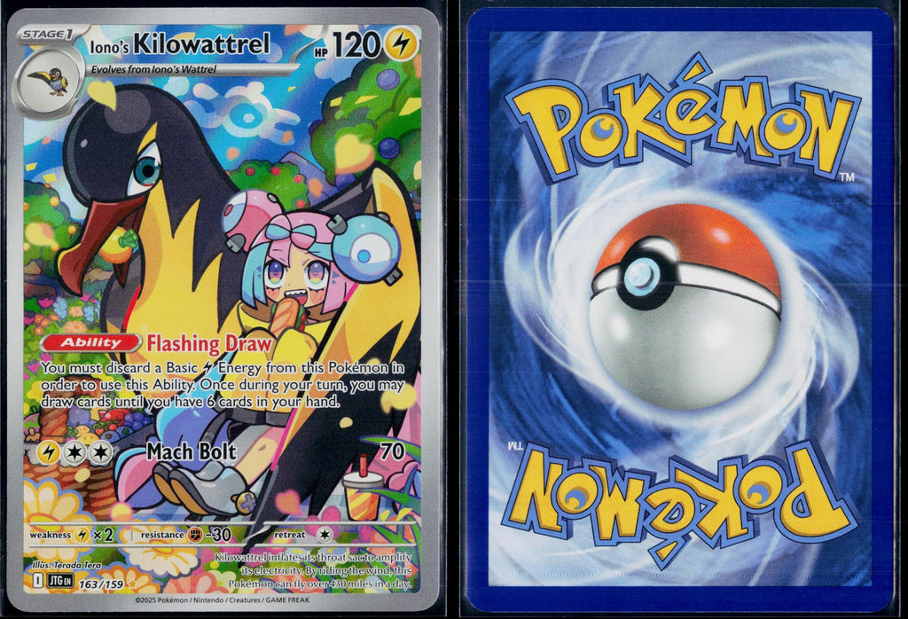 IONO'S KILOWATTREL 163/159 POKEMON JOURNEY TOGETHER ILLUSTRATION RARE HOLO NM