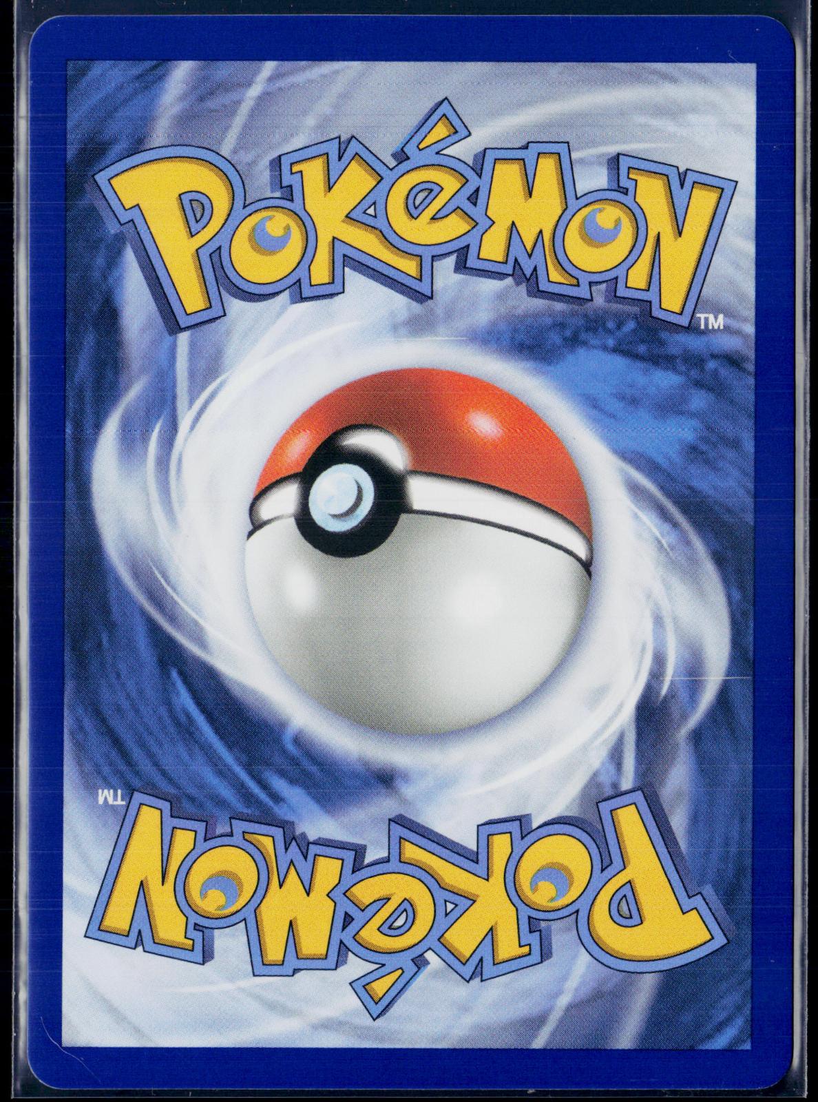 ETHAN'S MAGCARGO 222/217 🐬 POKEMON ASCENDED HEROES IR ☀️ HOLO NM/M 🌴