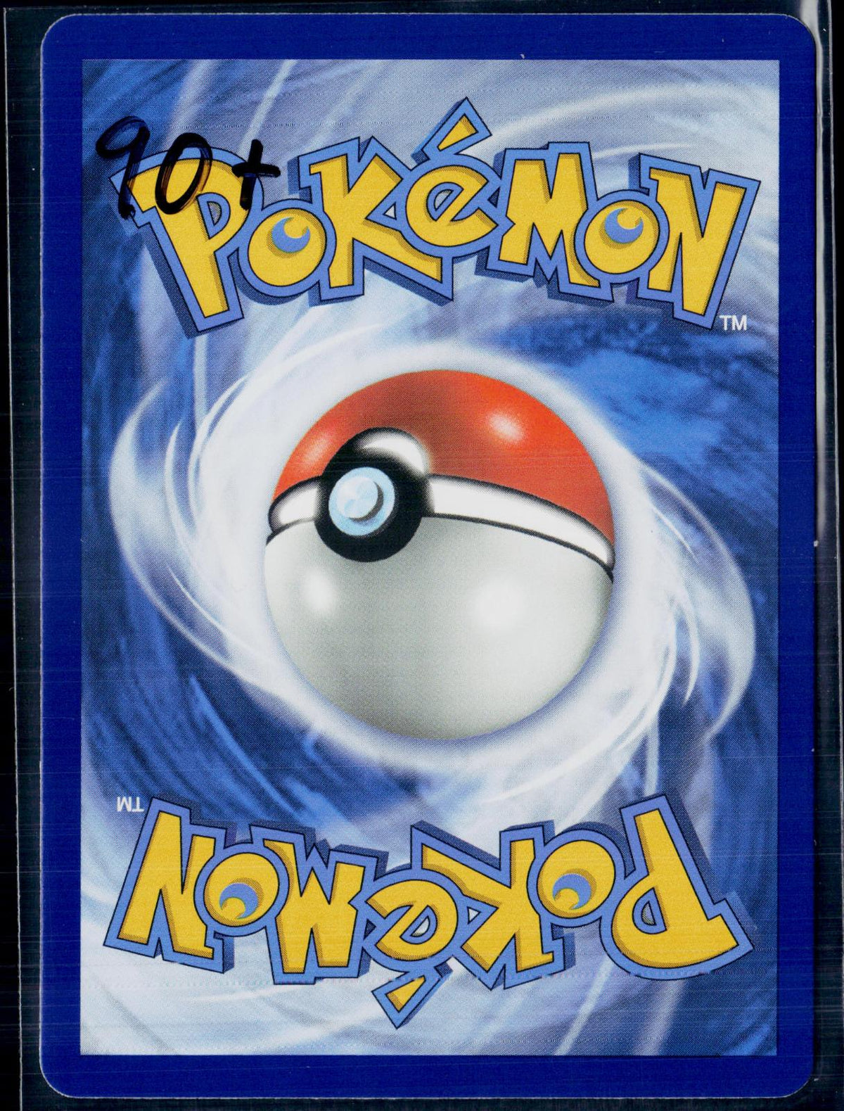 RESHIRAM & ZEKROM GX 157/236 POKEMON COSMIC ECLIPSE HOLO GX RARE NM