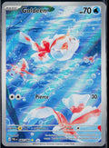 GOLDEEN 087/084 POKEMON PITCH BLACK ILLUSTRATION RARE HOLO NM