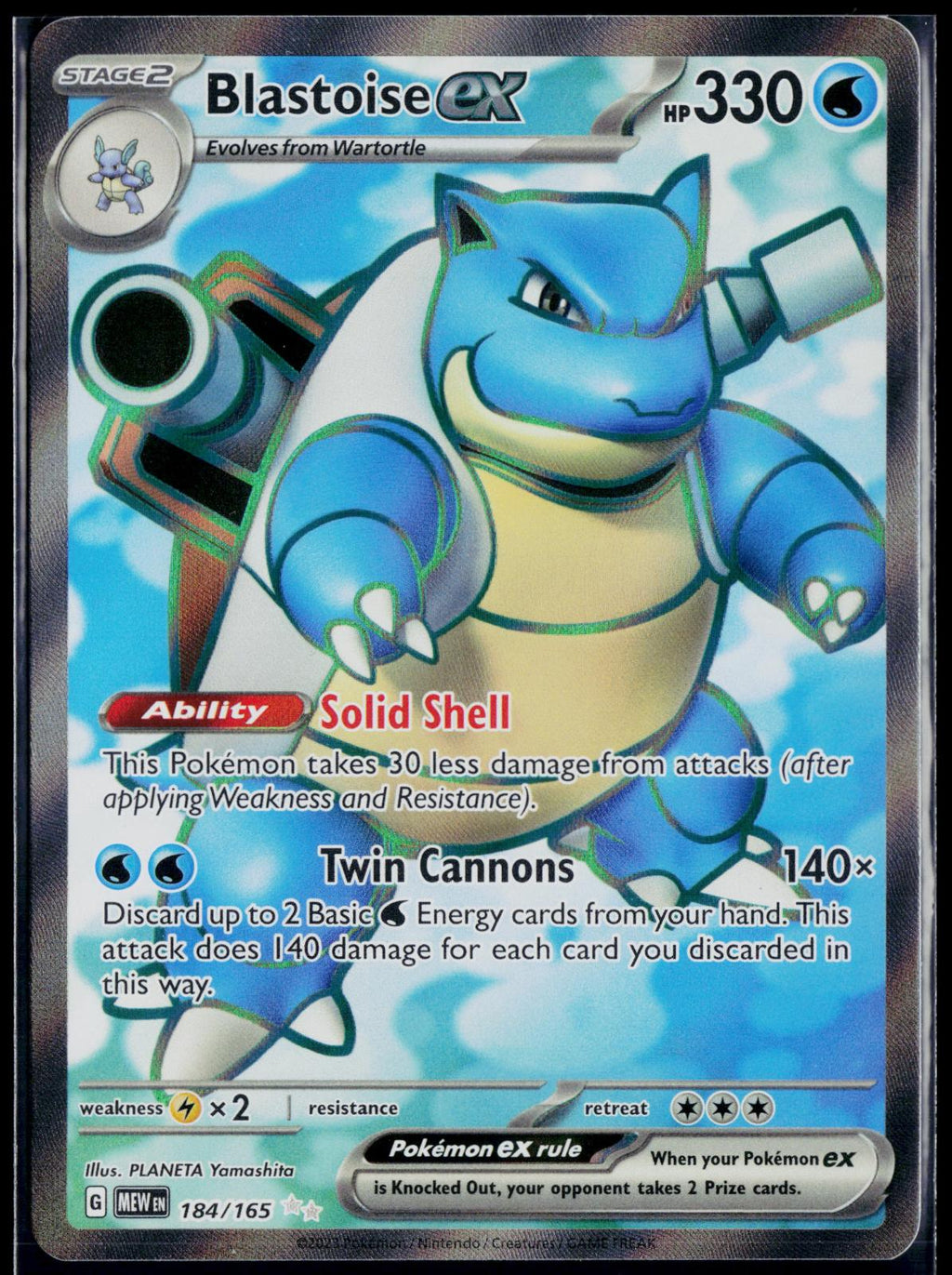 BLASTOISE EX 184/165 POKEMON 151 ULTRA RARE HOLO NM